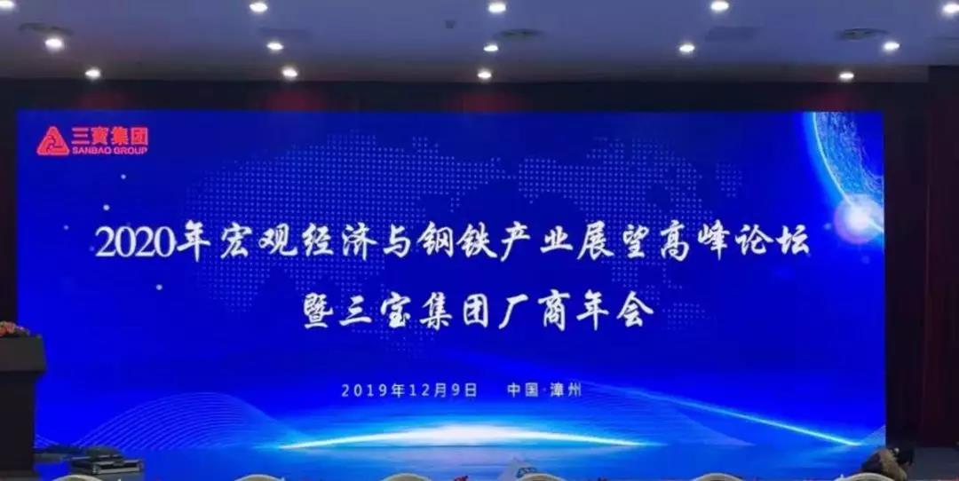 腾博会官网 - 诚信为本,专业服务!