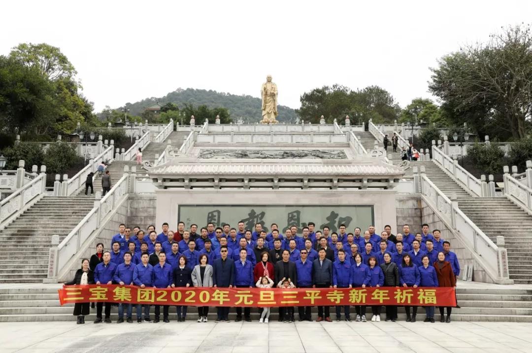 腾博会官网 - 诚信为本,专业服务!