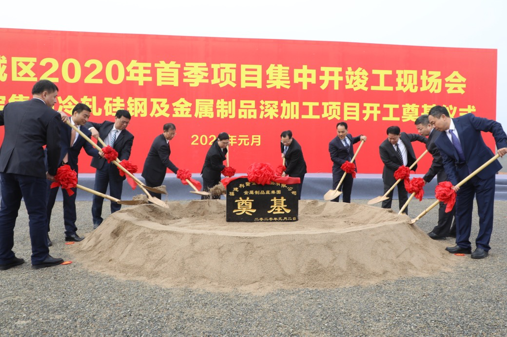 腾博会官网 - 诚信为本,专业服务!