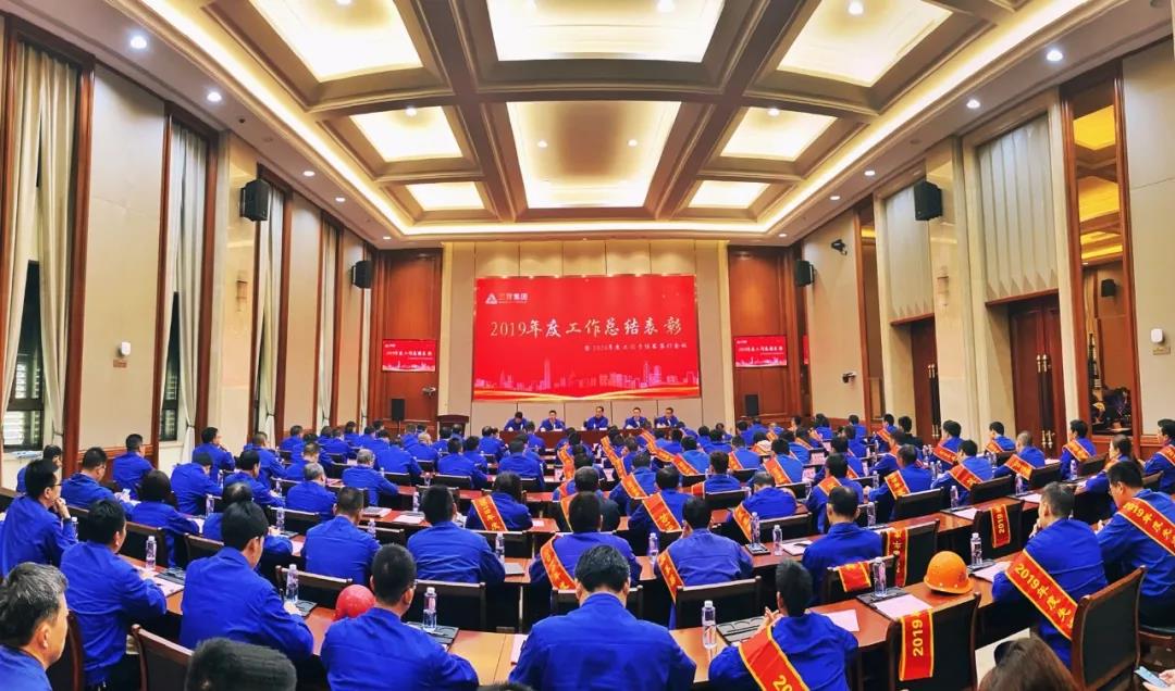 腾博会官网 - 诚信为本,专业服务!