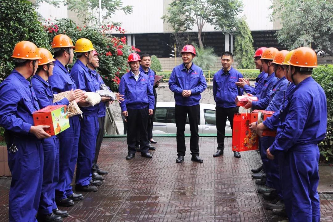 腾博会官网 - 诚信为本,专业服务!