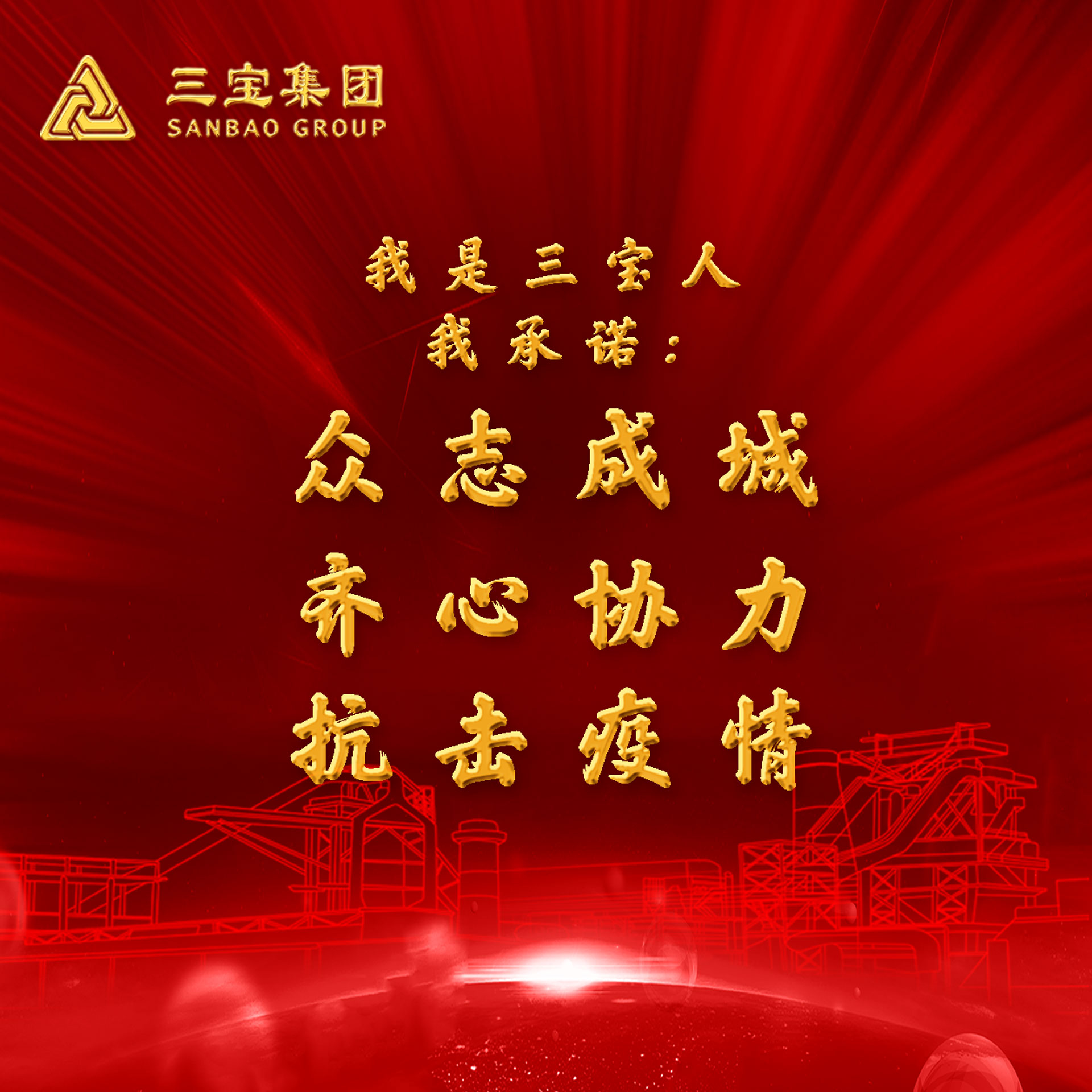 腾博会官网 - 诚信为本,专业服务!