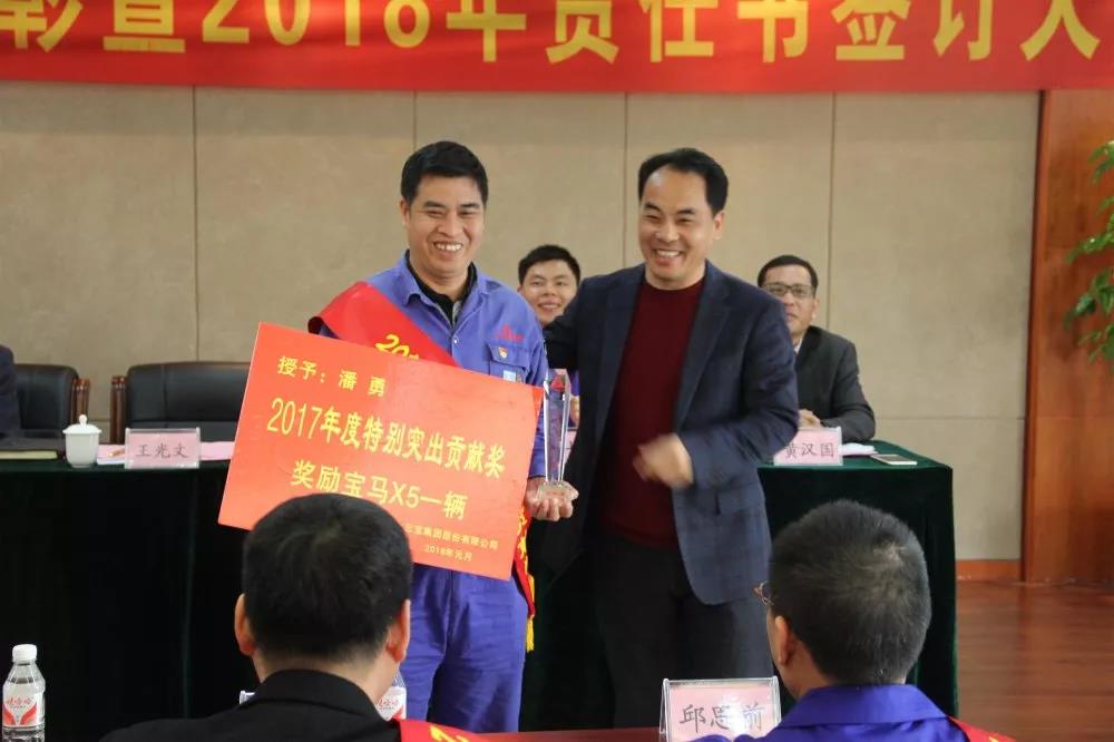 党员立潮头，领跑领先锋｜潘勇：推行岗位责任，勇当行业先锋