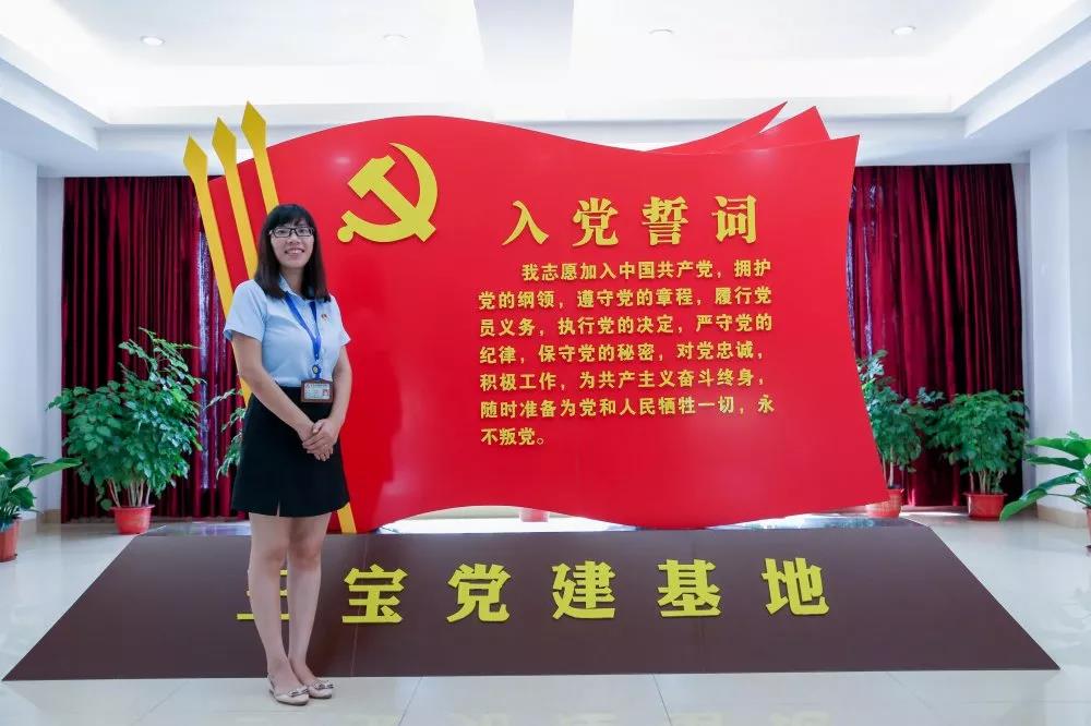 党员立潮头，领跑领先锋之三十三｜詹艺珊：奋斗不止步