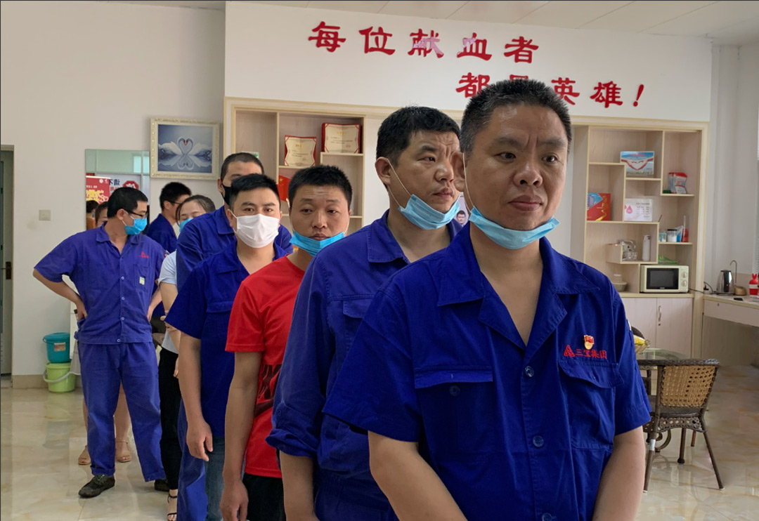 腾博会官网 - 诚信为本,专业服务!