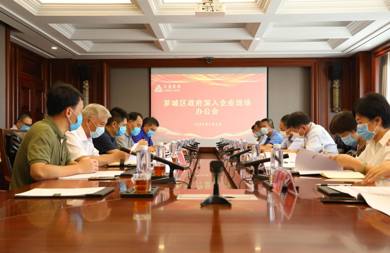 腾博会官网 - 诚信为本,专业服务!