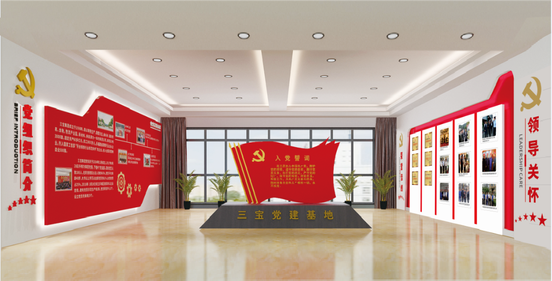 腾博会官网 - 诚信为本,专业服务!