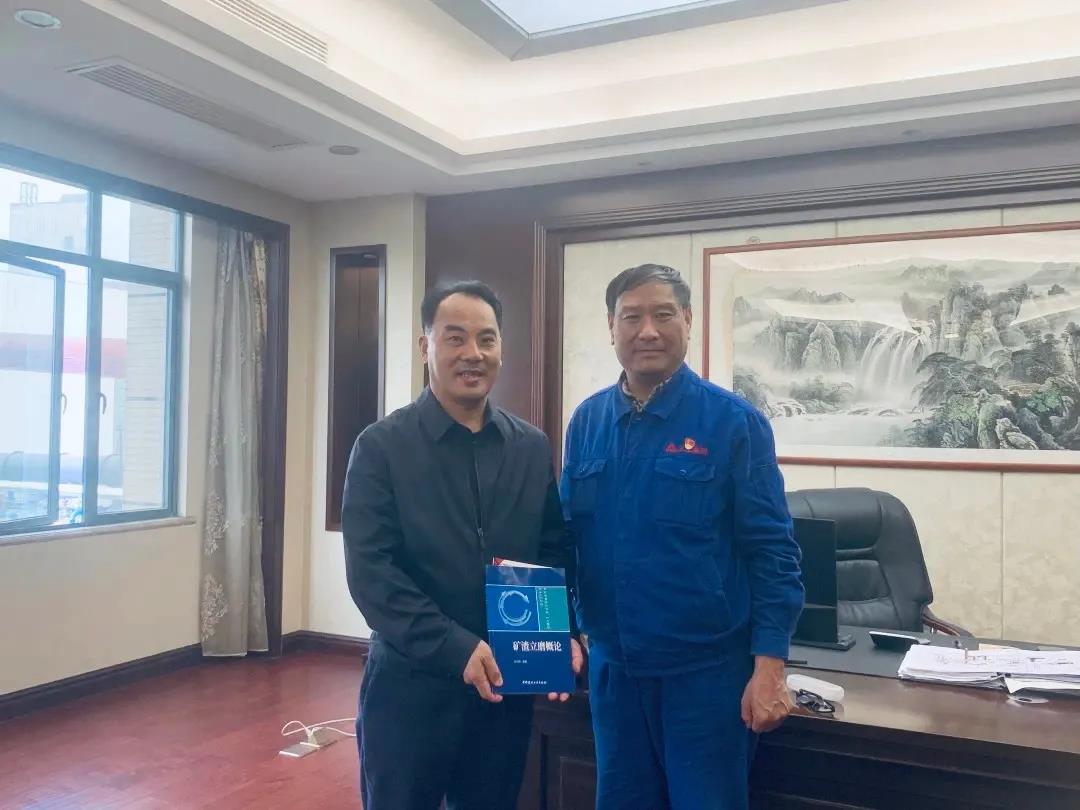 腾博会官网 - 诚信为本,专业服务!