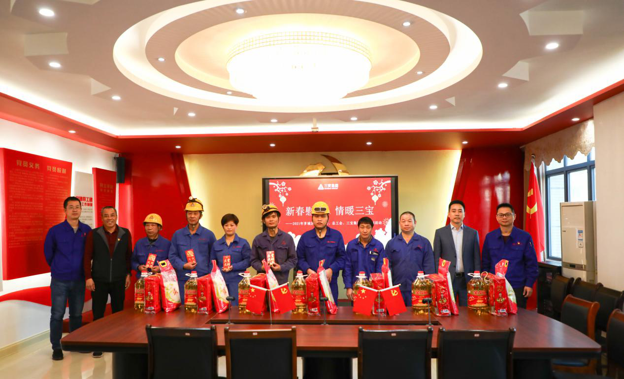 腾博会官网 - 诚信为本,专业服务!