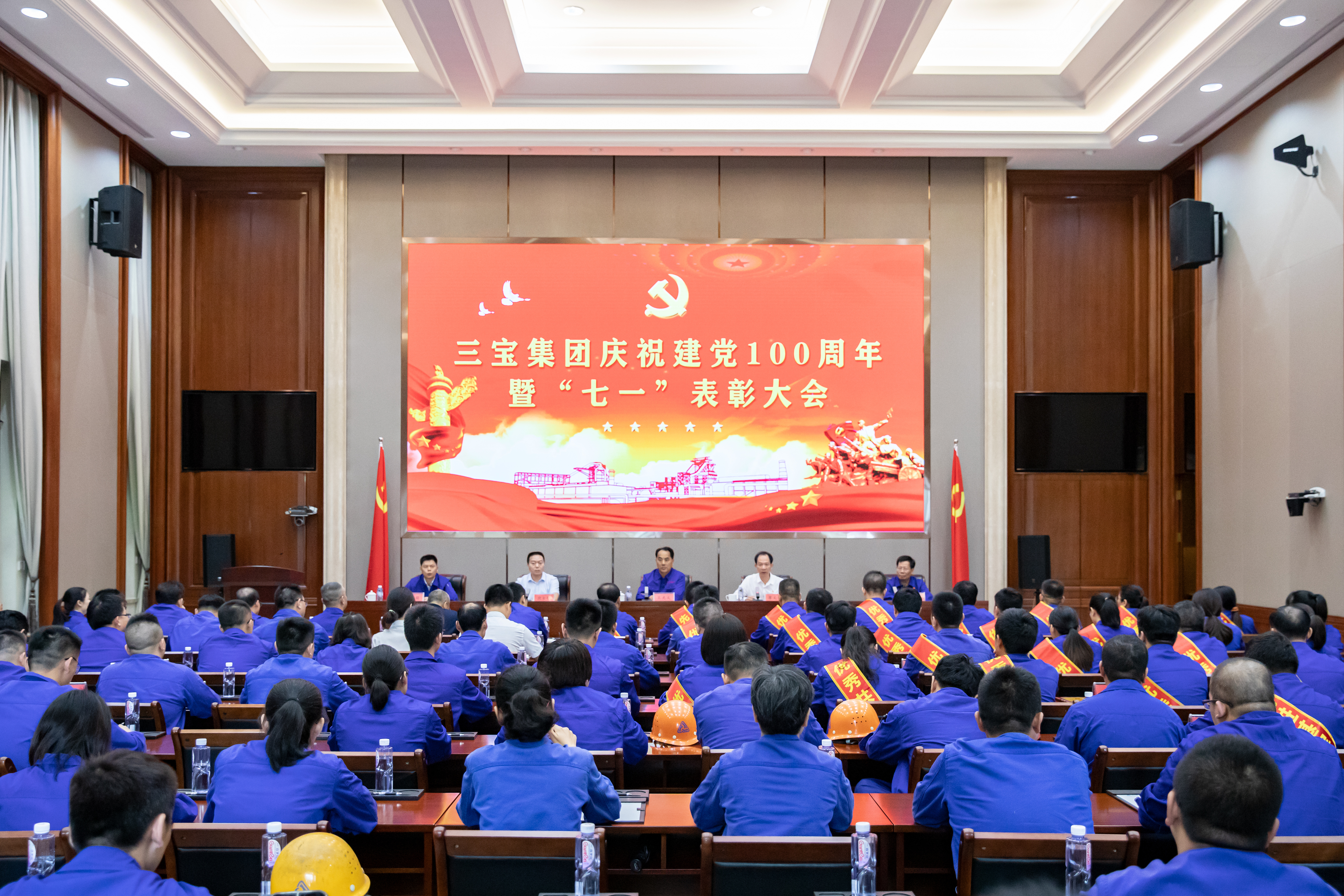 腾博会官网 - 诚信为本,专业服务!