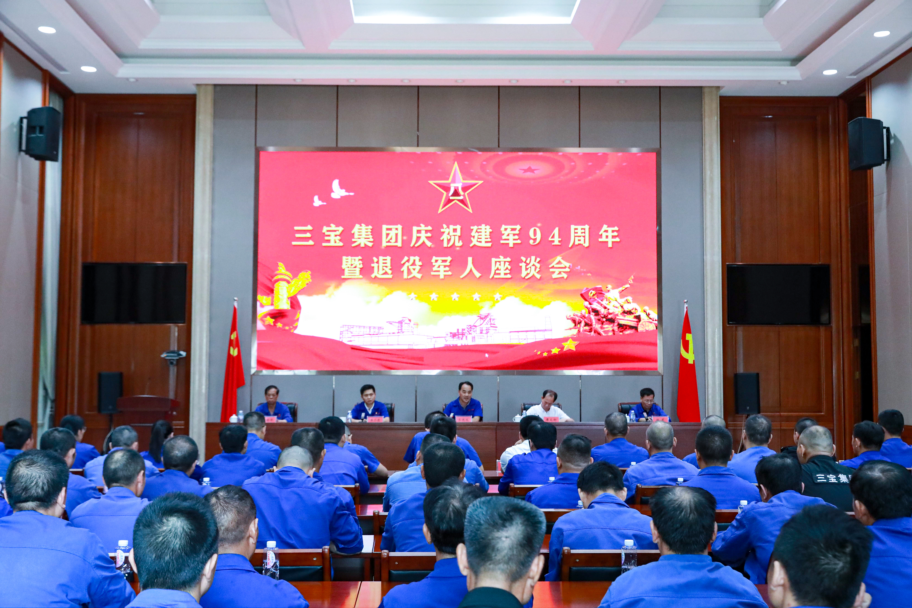 腾博会官网 - 诚信为本,专业服务!