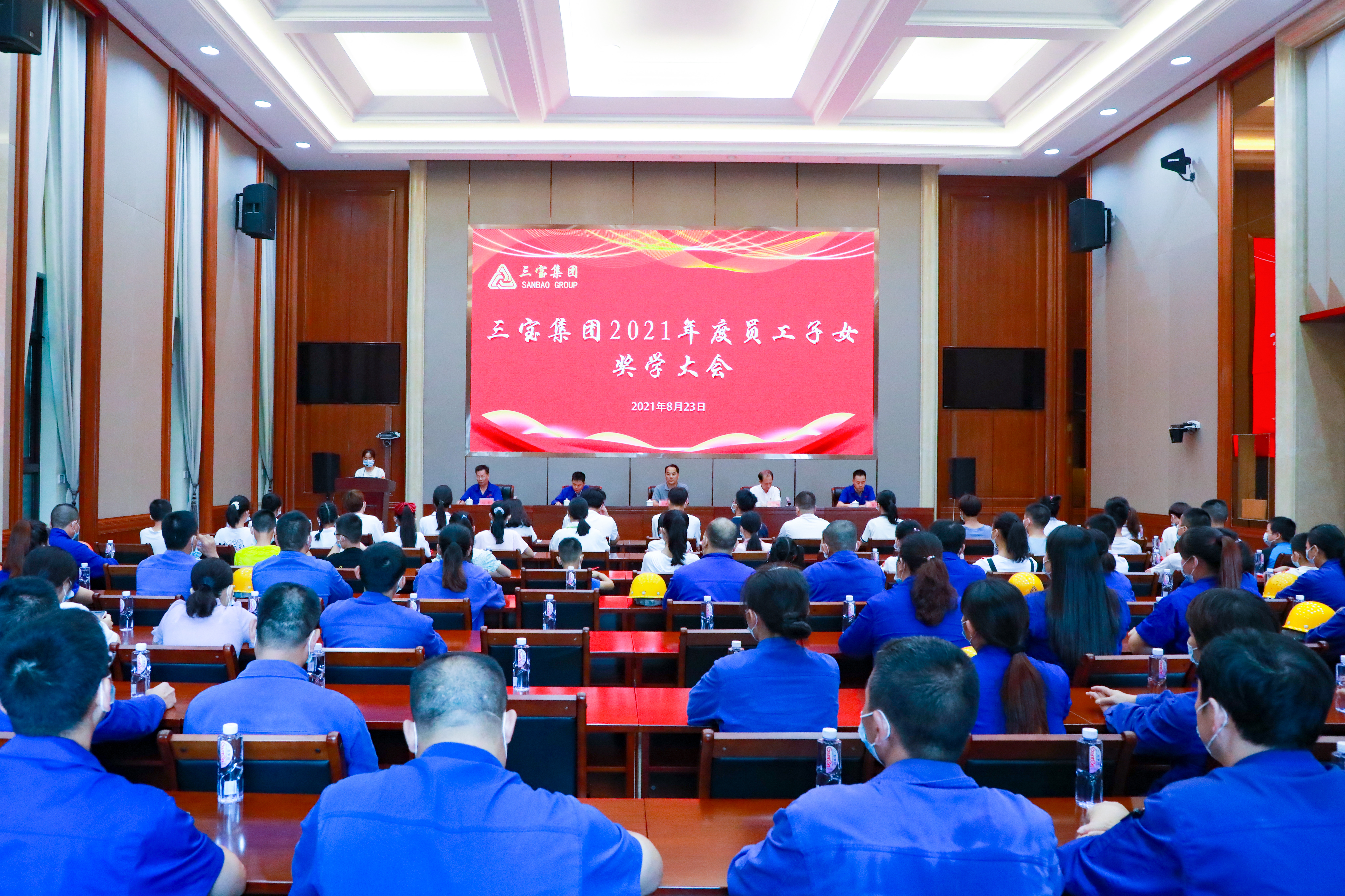 腾博会官网 - 诚信为本,专业服务!