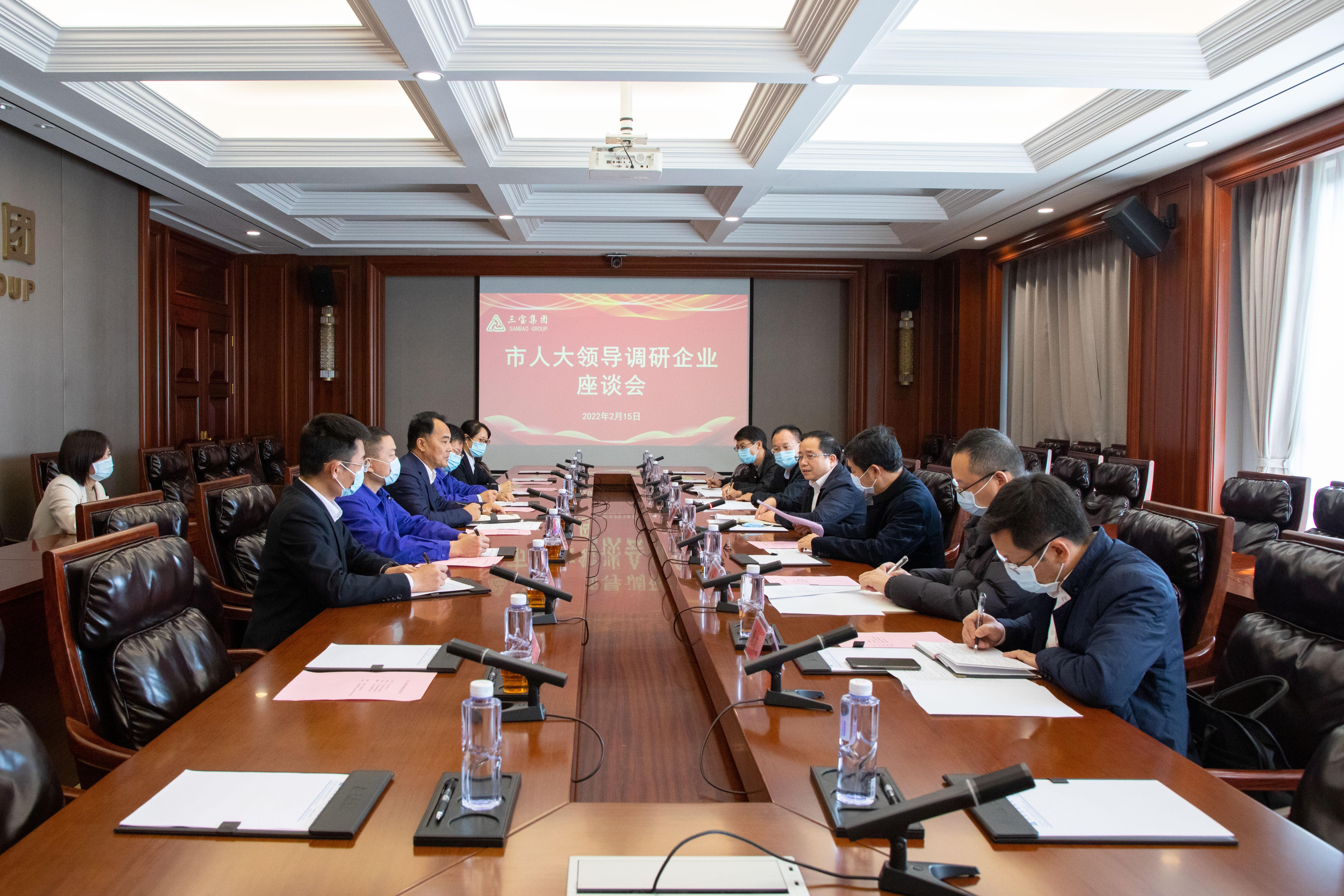 腾博会官网 - 诚信为本,专业服务!