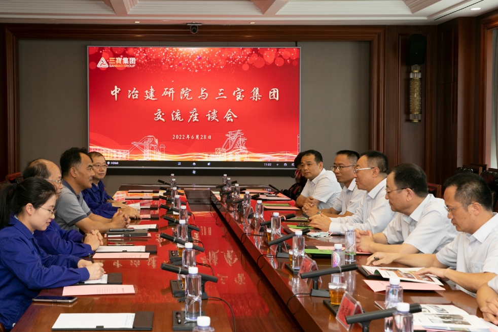 腾博会官网 - 诚信为本,专业服务!