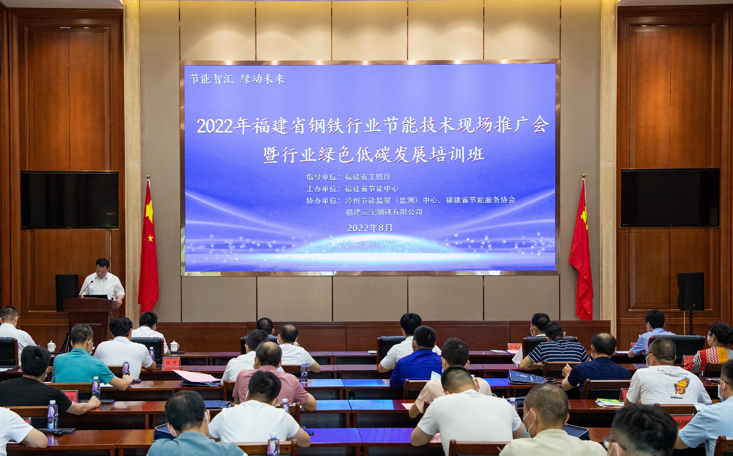 腾博会官网 - 诚信为本,专业服务!