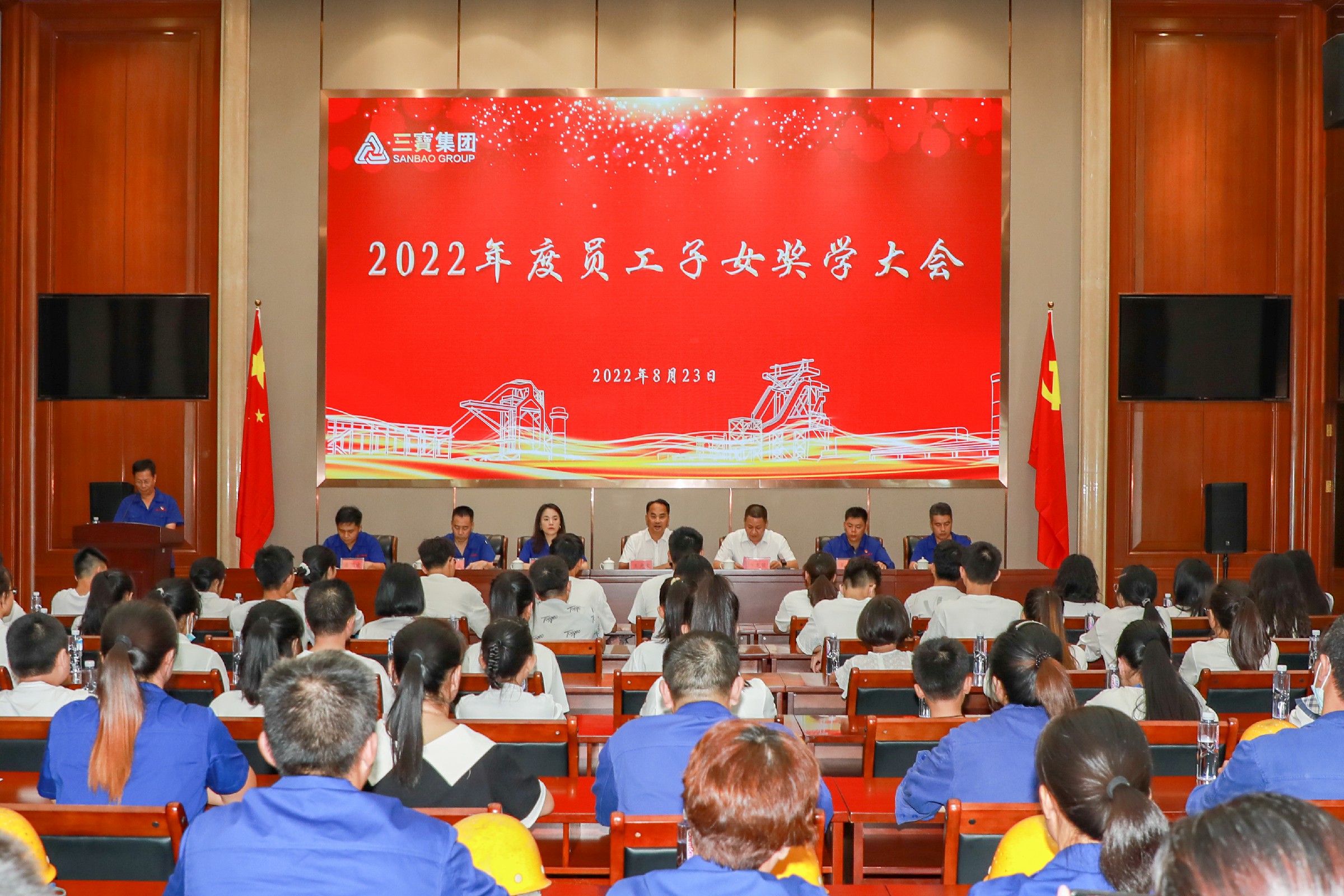 腾博会官网 - 诚信为本,专业服务!