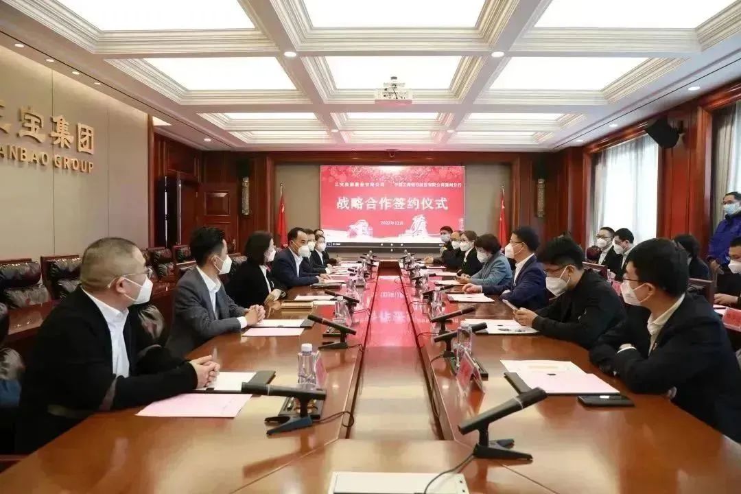 腾博会官网 - 诚信为本,专业服务!