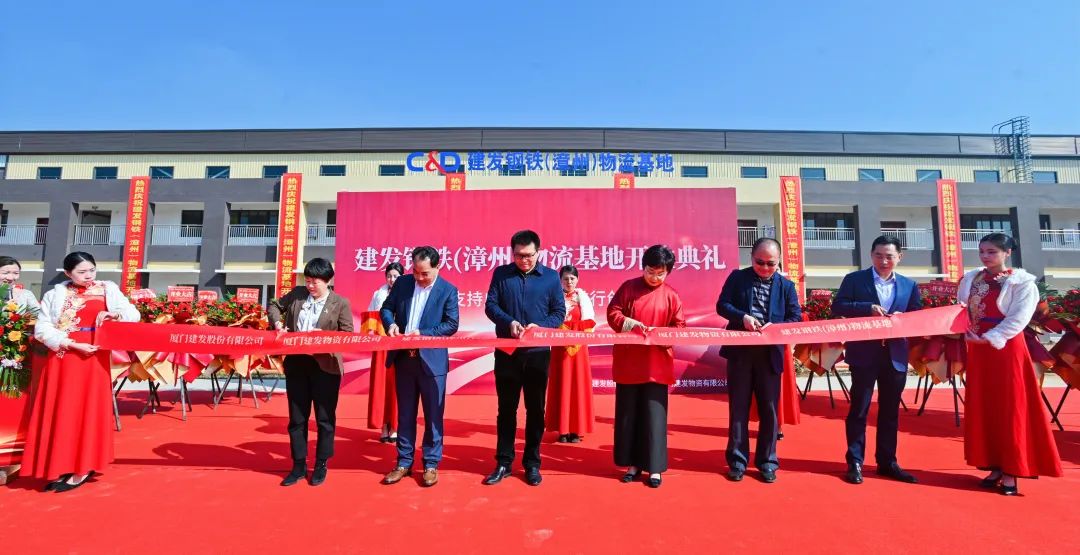 腾博会官网 - 诚信为本,专业服务!