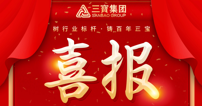 腾博会官网 - 诚信为本,专业服务!