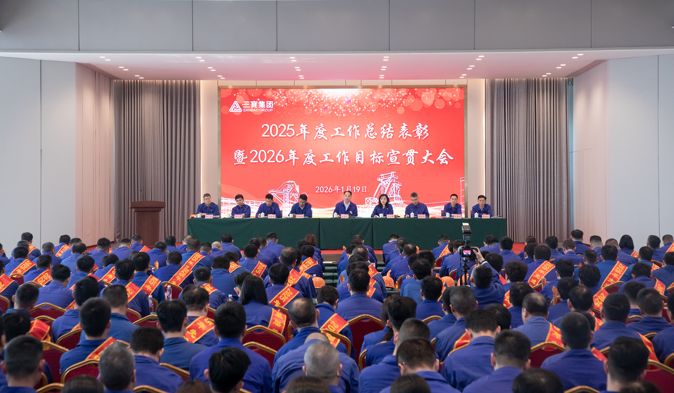 腾博会官网 - 诚信为本,专业服务!